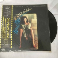 Irene Cara – Flashdance 12-Inch LP Vinyl Record K662