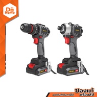 OSUKA ชุดสว่านพร้อมไขควงกระแทกไร้สาย 20 โวลต์ รุ่น OCK152-D2 |MC|