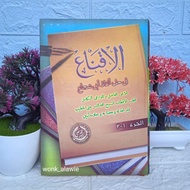 Al Iqna', Buku Al Iqna' Hard Cover, Iqna Al Hidayah