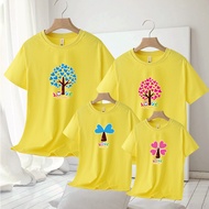 Korean 2026 Parent-Child Sports Meeting Uniform - Ideal for Primary School Groups | COD Available F2