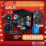 Gaming Desktop DIY PC Package Intel i5/ Pro H610M-G DDR4/ 16GB/ 512GB/ 650W/ RX6600 8G/ Aquaron Wibo