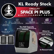 Creality Space Pi Plus Filament Dryer, 3D Printer Large Filament Drybox, Humidity Control Multi Fila