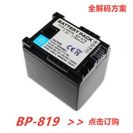 BP-819 BP819 Suitable for Canon XA10HFG10HFS30HFM60HFM41HFM40 Battery