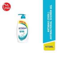 [PMG PHARMACY] Antabax (Cool) Antibacterial Shower Gel 975ml