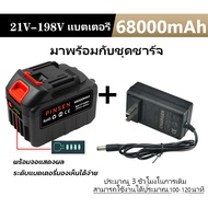 Makita แบตเตอรี่ Li-ION 18v BL1815BL1830BL1850BL1860 ไม่มีกล่องกระดาษ ชิ้น