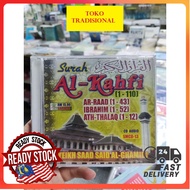 CD AUDIO BACAAN SURAH AL-KAHFI  SYEIKH SAAD SAID AL-GHAMIDI