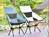 戶外便攜折疊太空椅月亮椅兒童沙灘露營椅釣魚休閑戶外折疊椅