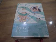 ◎貓頭鷹◎畫冊原畫集專賣-台版角川Tony's ART works畫冊1本稍有黃斑髒汙摺痕(1F-Tab G03-4)