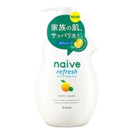 Kracie Naive Body Wash Refresh 530ml