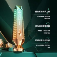 美容導入儀 - ADAD三重光能按摩儀 美容導入儀 紅藍光震動吸收便攜充電美容儀-ADAD三重光能射頻按摩儀 / 84969