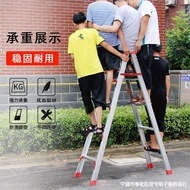 HY/💯Aluminium Alloy Herringbone Ladder Household Folding Thickening2M Folding Ladder Fork Ladder Engineering Double Ladd