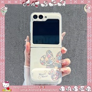 Samsung Z Flip & Oppo N Flip Pink Aesthetic Elegant Case | Samsung Z Flip Case 7 6 5 4 3 2 | Z Flip 