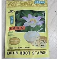 West lake lotus root starch lotus root Powder Drink