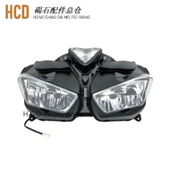CX Suitable for Yamaha YZF R25 R3 14-16-17-18 Headlight Assembly Headlight Headlight Headlight