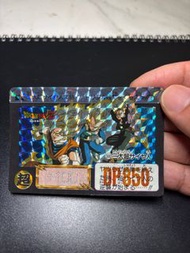 龍珠經典閃中閃500號