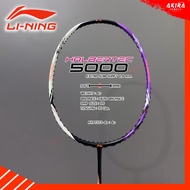 Li-NING Badminton Racket Model HALBERTEC 5000 (4U) Free String And Velvet Case