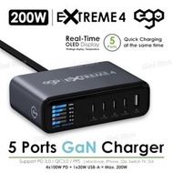 200W EXTREME 4 充電器 EX4｜USB 充電器｜USB 插頭｜Type C 充電器｜快速充電器｜桌上型充電器