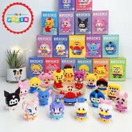 Lego Bricks Children's Character Bricks Mini Building Blocks Stacking Game