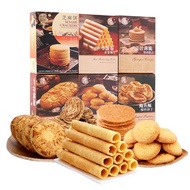 New Year's Goods New Year October Cake Fifth Spree Gift Pack Send Dim Sum Production Snacks Traditio