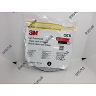 3M 05725 PERFECT-IT FOAM POLISHING PAD (8INCH)