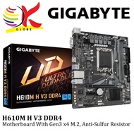 GIGABYTE H610M H V3 DDR4 D4 1700 MOTHERBOARD COMBO PROCEESOR INTEL I3- 12100 / I5- 12400 /12400F /14