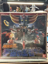 絕版現貨靚外盒🔥超合金魂 GX-04S UFO機器人 古連泰沙「宇宙王者套裝」模型