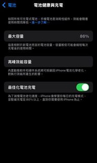 iphone 13 256gb