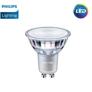 Philips Master LED 5-50W 3000K GU10 36D Dimmable 929001348908