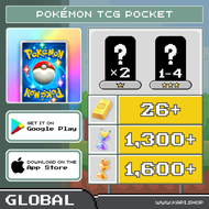 ไอดี Pokémon TCG Pocket (Global) - 26+ Poké Gold + สุ่มการ์ดมงกุฎ 2 ใบ + สุ่มการ์ด 3 ดาว 1-4 ใบ