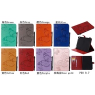 Ipad 5/6 (9.7) Embossed Butterfly Leather Case iPad Air2/iPad 9.7 Flip Card Protective Case iPad Pro 9.7 Tempered Film