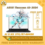 ASUS Tianxuan Air Gaming Laptop AI 9 HX 370/R7-8845H RTX 4060 14 inch 2.5K 165Hz ASUS TUF Gaming A14