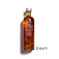 Fresh Rose Deep Hydration Facial Toner 250ml (7-10 Days Delivery)