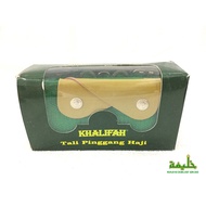 Tali Pinggang Haji Khalifah - Khalifah Hajj Belt