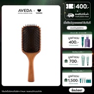 AVEDA Paddle brush แปรงตกแต่งทรงผม (หวี หวีอเวดา ลดผมร่วง)