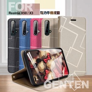 GENTEN for Realme X50 / Realme X3 極簡立方磁力手機皮套-黑