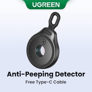 UGREEN Camera Detector Portable Pinhole Hidden Lens Detector Infrared Smart Hotel Anti-sneak Peek An