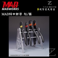 [YYZ Model Studio] MADWORKS MAD Diagonal Pliers Holder