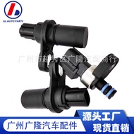 45RFE545RFE68RE Gearbox Pressure Sensor Kit4799061AB 4799758AD