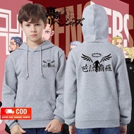 jaket anak valhalla tokyo revengers / hoodie anak tokyo manji valhalla - jaket polosan