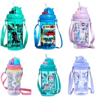 Smiggle Junior Water Bottle With Strap
