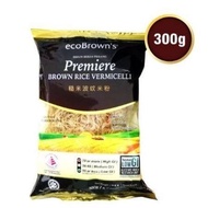 Bihun Beras Perang Eco Brown’s Premiere Vermicelli 300g Low GI Mihun Brown Rice