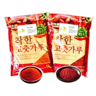 1kg Nongwoo Korean Chili Powder Is Less Spicy to Make Kimchi, Cook Noodles, Cook Hot Pot (Smooth Type / Big Scale)