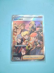 寶可夢卡 Pokemon card S12aF 247/172 神奧的夥伴 SR