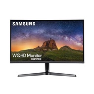 SAMSUNG 27" WQHD Curved Monitor with 144Hz Refresh Rate