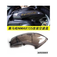Suitable for 20-23 Yamaha NMAX155 Air Filter Cover NMAX Air Filter Shell Transparent Air Filter Cove