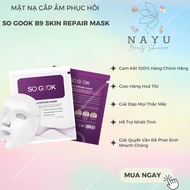 [COMPANY PRODUCT] SO GOOK B9 SKIN REPAIR MASK