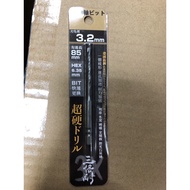 3 Times Hexagonal Shaft Polished Quartz Tile Cement Drill Tail 3.2/3.4/6.5/8/9.5/12.7mm (Shipment Ov