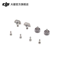 DJI Screw Set DJI 4/DJI 4 Pro/DJI Mini/DJI 3/DJI RS 3 Pro Accessories DJI Gimbal Stabilizer Accessor