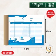 (100 Sheets) Blank Cute Online Shop Notes N8K 04