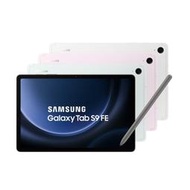 SAMSUNG 三星Galaxy Tab S9 FE (X510) 10.9吋平板電腦-6G/128G